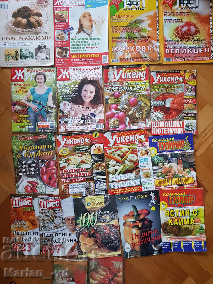 Culinary magazines 2008-2012 - 17 issues