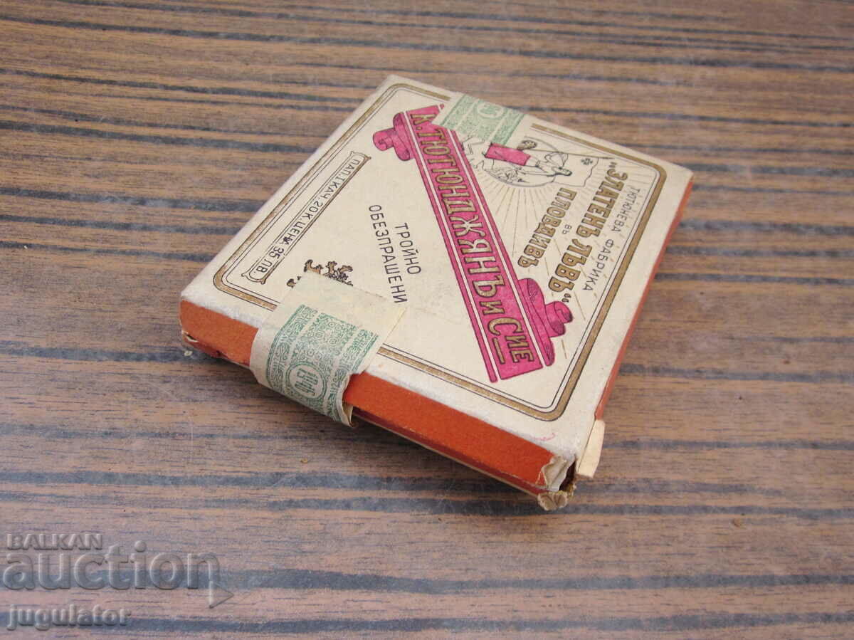 Delivery of Kingdom of Bulgaria old snuff box with cigarettes golden lion Delivery of Kingdom of Bulgaria old snuff box with cigarettes golden lion