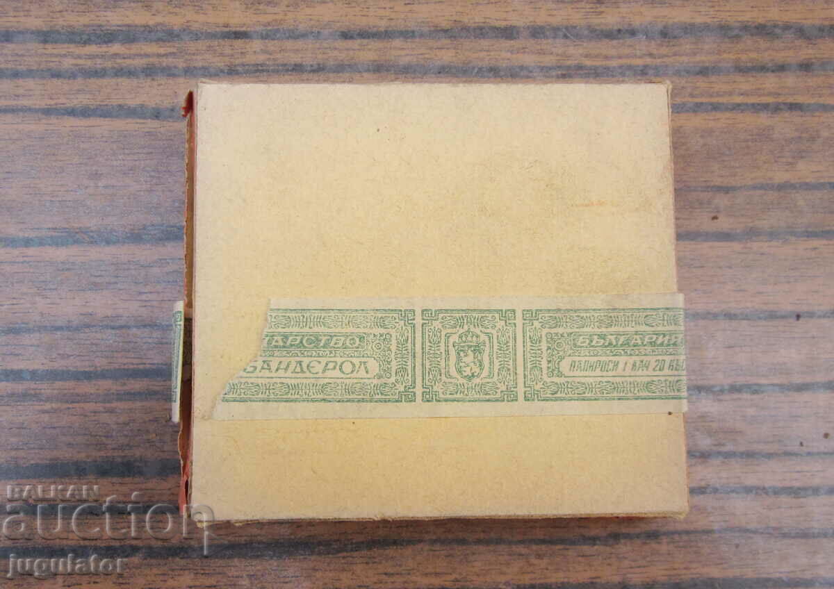 Kingdom of Bulgaria old snuff box with cigarettes golden lion - 6 Kingdom of Bulgaria old snuff box with cigarettes golden lion - 6