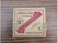 Царство България стара табакера кутия с цигари златен лъв