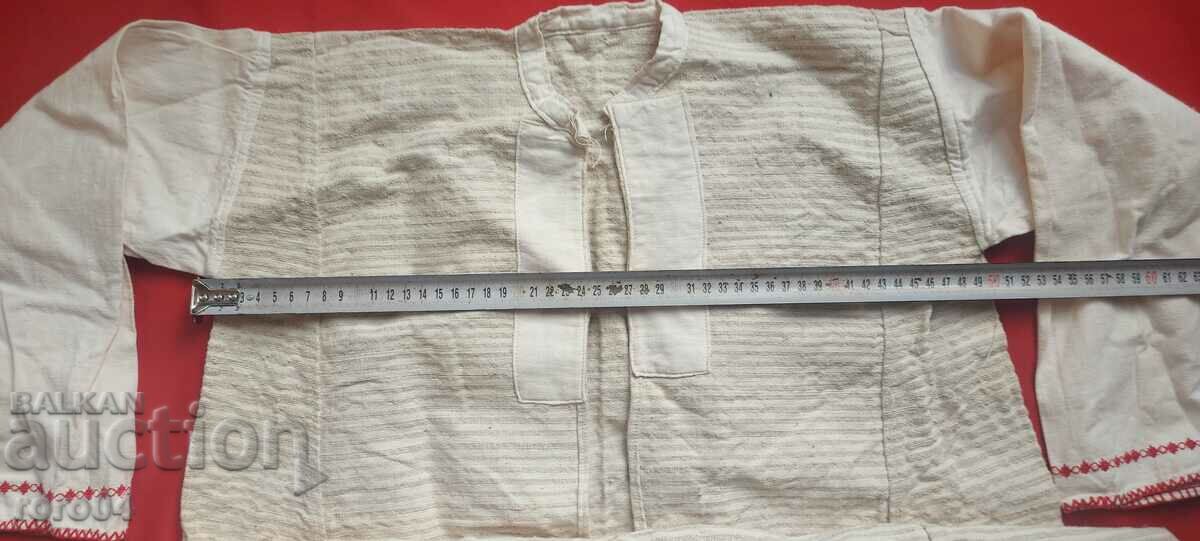 SHIRT - COSTUME - 27 with price 85.50 BGN | € 43.72 SHIRT - COSTUME - 27 with price 85.50 BGN | € 43.72