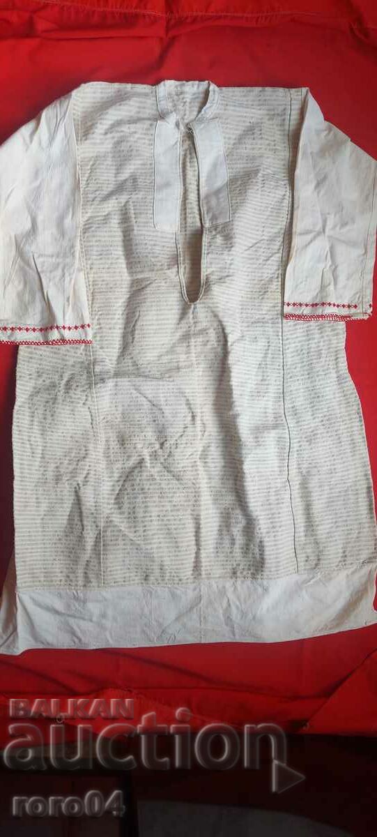 SHIRT - COSTUME - 27 - 7 SHIRT - COSTUME - 27 - 7