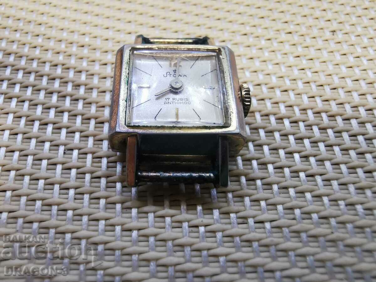 A GILT STOWA with price 35.00 BGN | € 17.90 A GILT STOWA with price 35.00 BGN | € 17.90