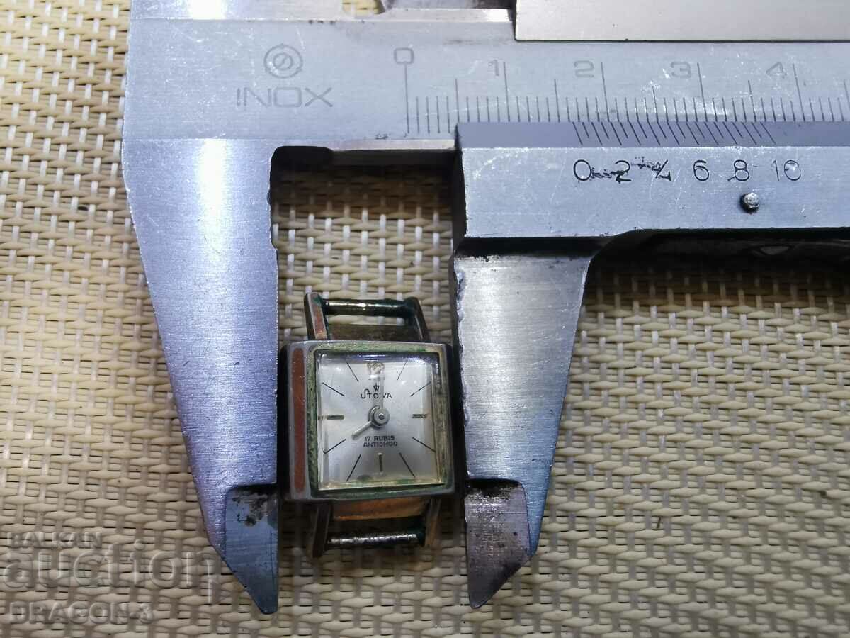 A GILT STOWA - 5 A GILT STOWA - 5