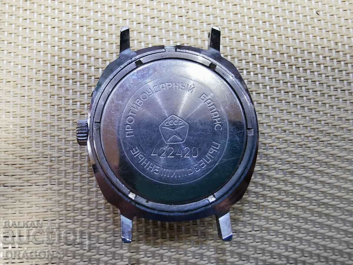 GLORY with price 15.00 BGN | € 7.67 GLORY with price 15.00 BGN | € 7.67