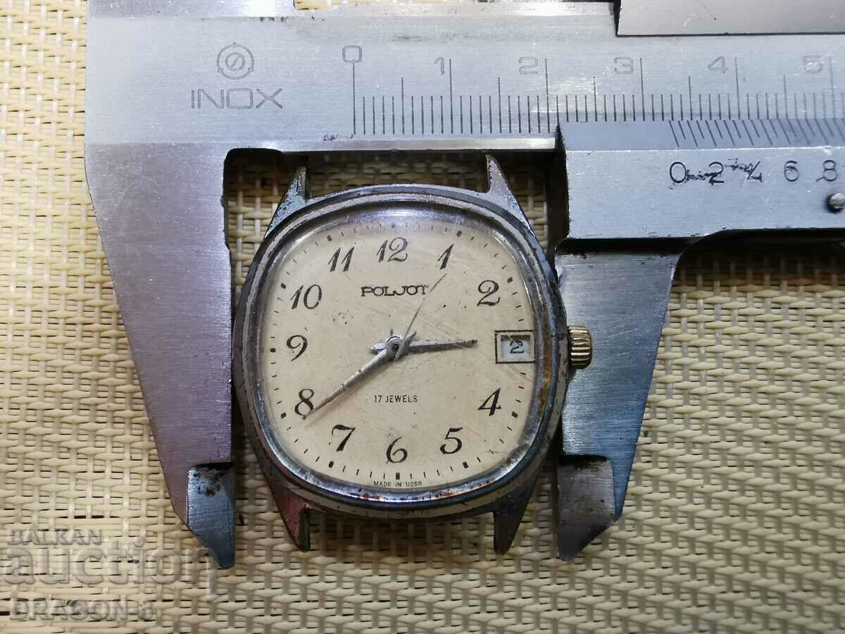 Παράδοση ΠΤΗΣΗ Παράδοση ΠΤΗΣΗ