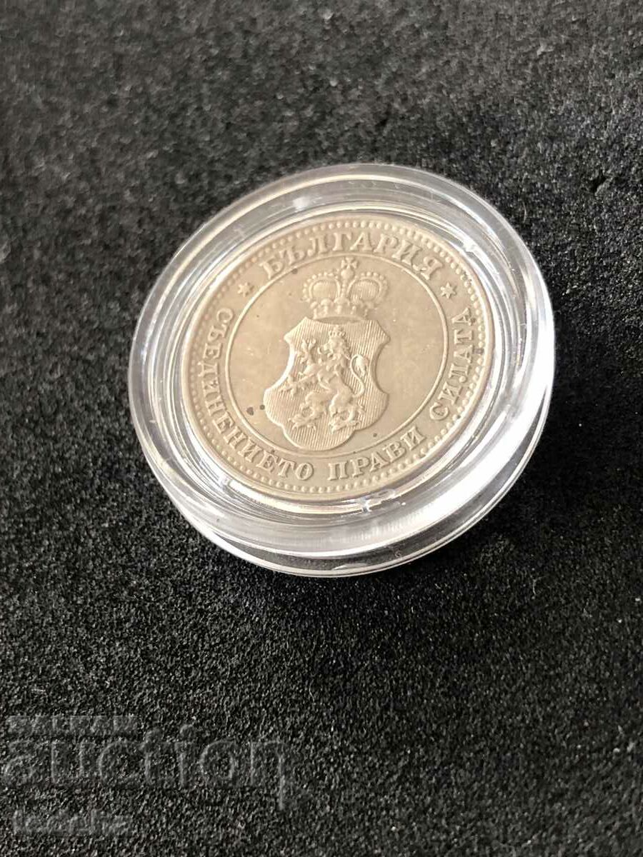 KINGDOM OF BULGARIA 10 cent. 1912 TOP - 5 KINGDOM OF BULGARIA 10 cent. 1912 TOP - 5