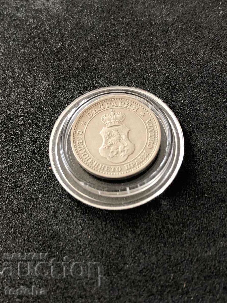 KINGDOM OF BULGARIA 5 cent. 1913. TOP - 6 KINGDOM OF BULGARIA 5 cent. 1913. TOP - 6