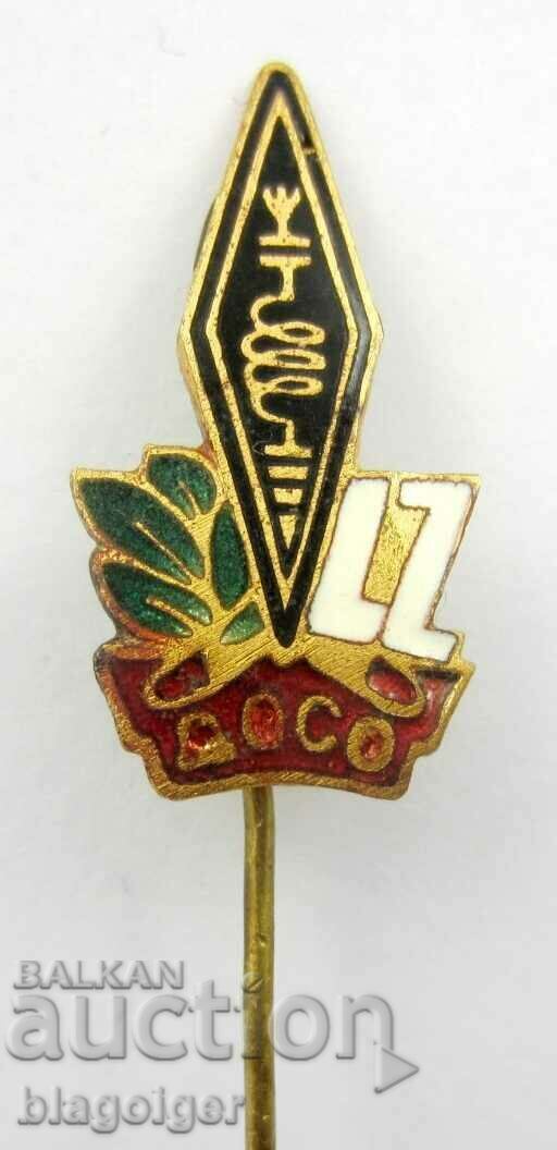 DOSO-Radio amateur- Telegraphist-Old badge-Email with price 5.99 BGN | € 3.06 DOSO-Radio amateur- Telegraphist-Old badge-Email with price 5.99 BGN | € 3.06