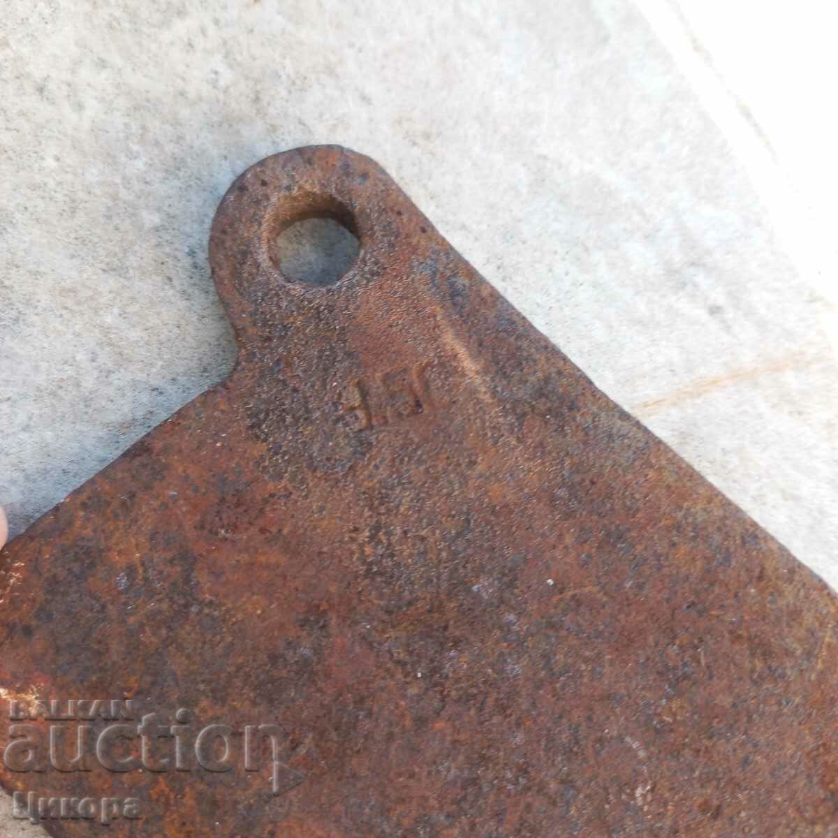 OLD FORGED SATURN MARKING - 5 OLD FORGED SATURN MARKING - 5