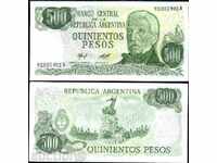 Zorbas LICITAȚII ARGENTINA 500 Peso 1977-1984 MOD 303A UNC
