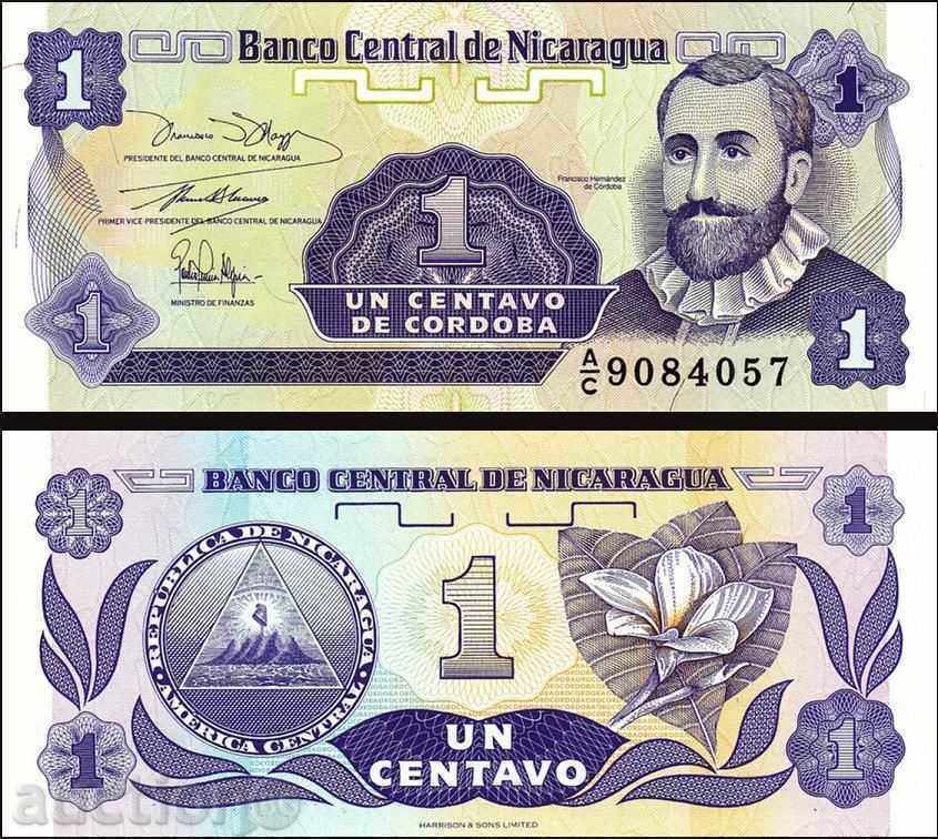 ZORBA AUCTIONS NICARAGUA 1 CENTAVO 1991 UNC