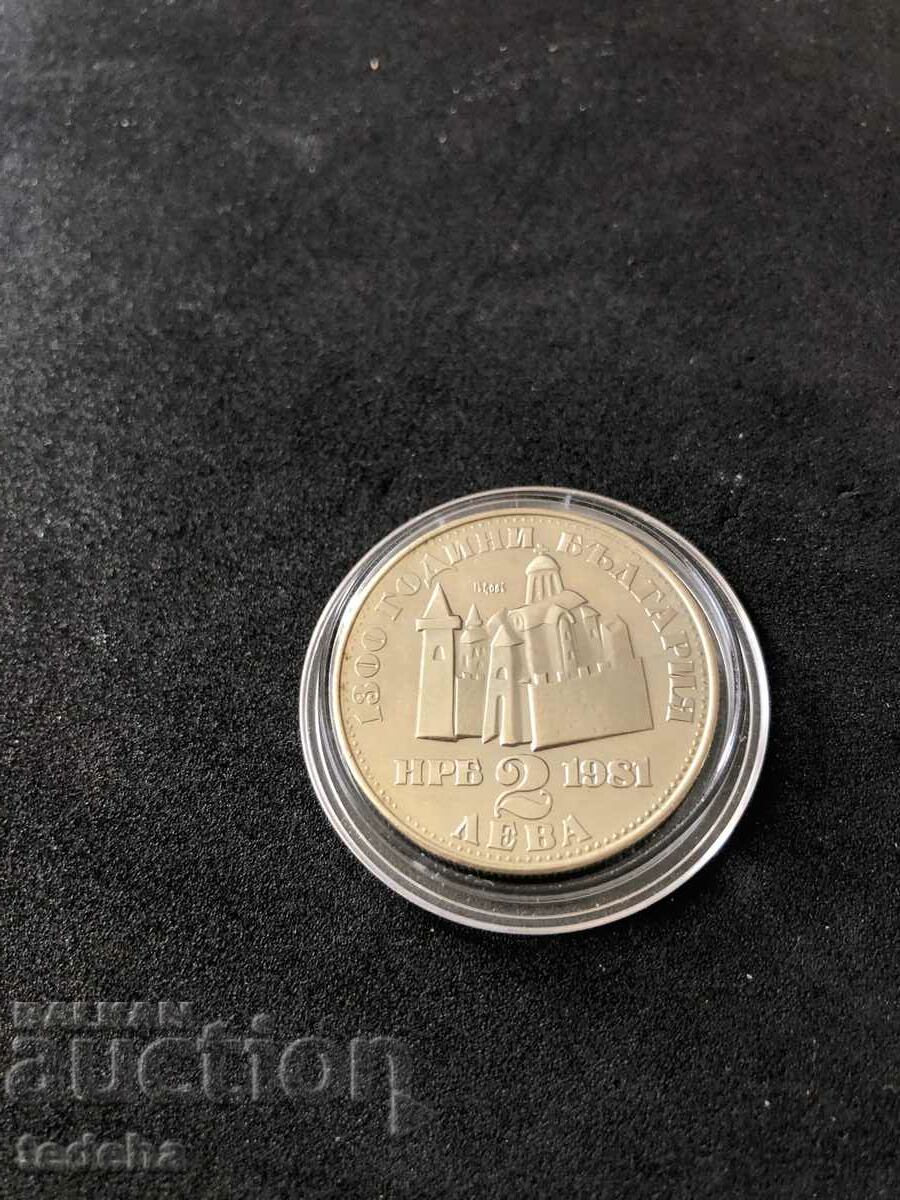 Delivery of 2 BGN 1300 BULGARIA 1981 UNC Delivery of 2 BGN 1300 BULGARIA 1981 UNC