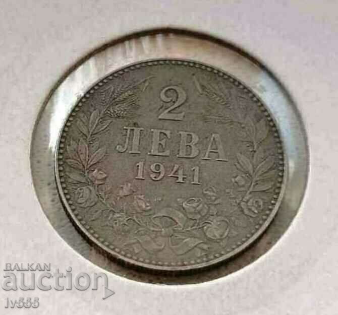 2 LEVA 1941 IRON OLD RARE BULGARIAN ROYAL COIN