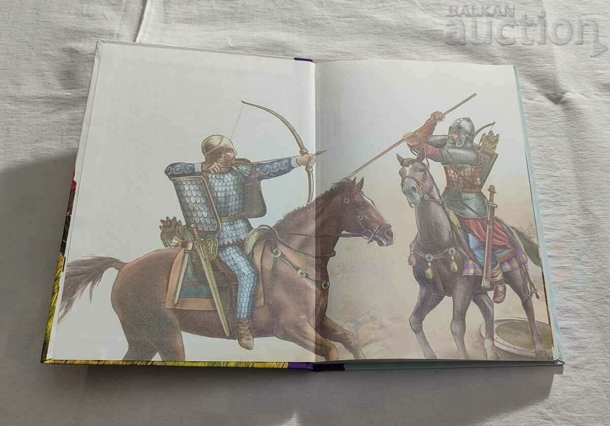 KNIGHTS - EXPLORE THE WORLD 2008 with price 25.00 BGN | € 12.78