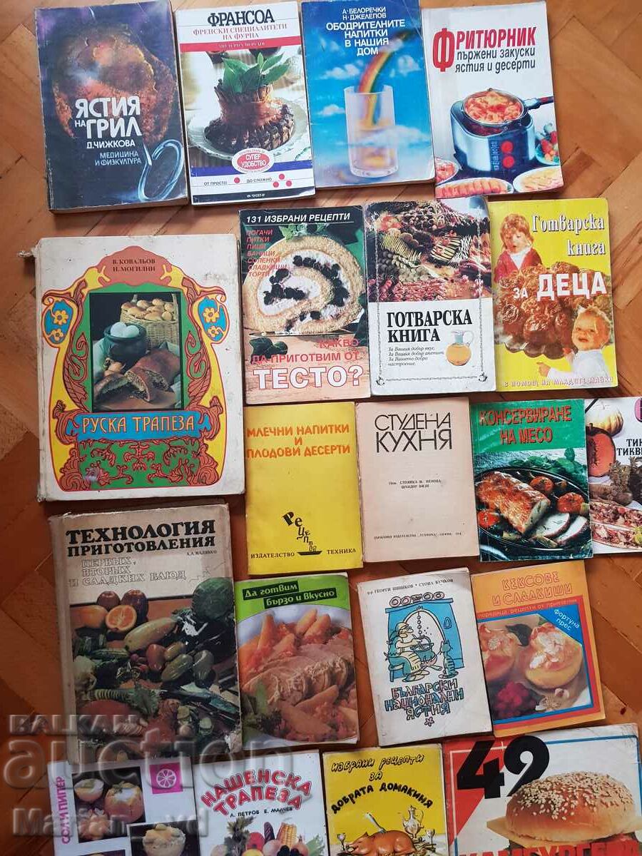Lot of culinary books - 20 pieces - 5