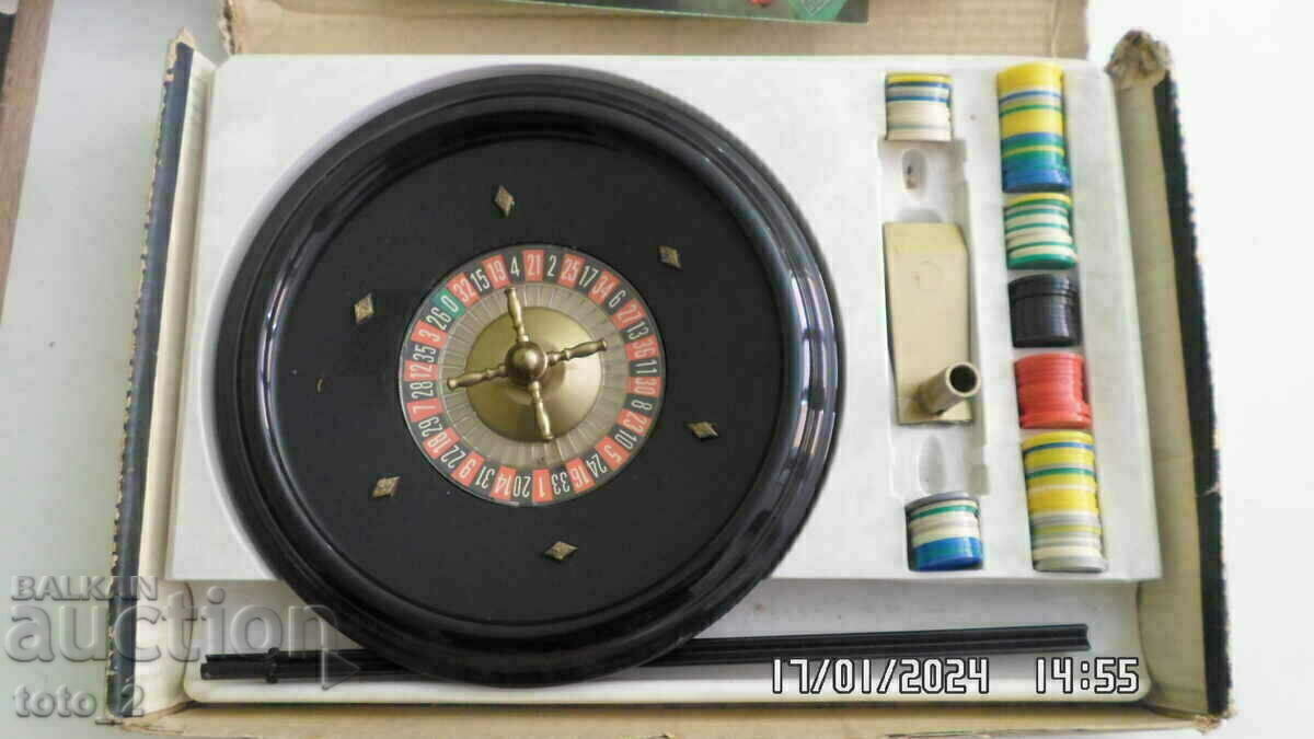 СТАРА ДЕТСКА ИГРА -РУЛЕТКА /FORTUNA/КОЛЕДНО НАМАЛЕНИЕ!!! с цена 19.50 лв. | € 9.97 СТАРА ДЕТСКА ИГРА -РУЛЕТКА /FORTUNA/КОЛЕДНО НАМАЛЕНИЕ!!! с цена 19.50 лв. | € 9.97