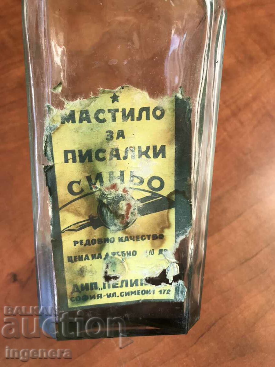 BOTTLE GLASS INK BOTTLE "PELICAN" - 1 L with price 14.00 BGN | € 7.16