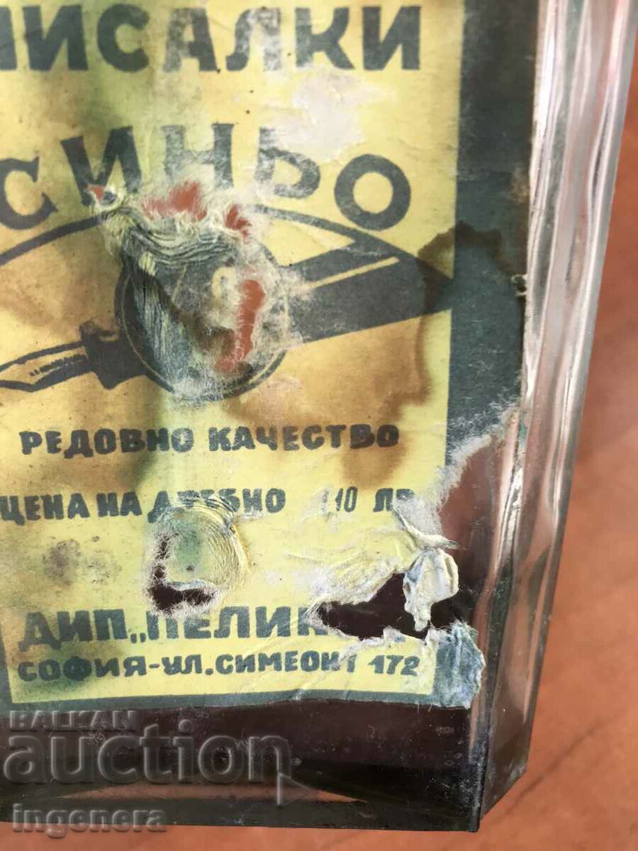 Auction  BOTTLE GLASS INK BOTTLE "PELICAN" - 1 L