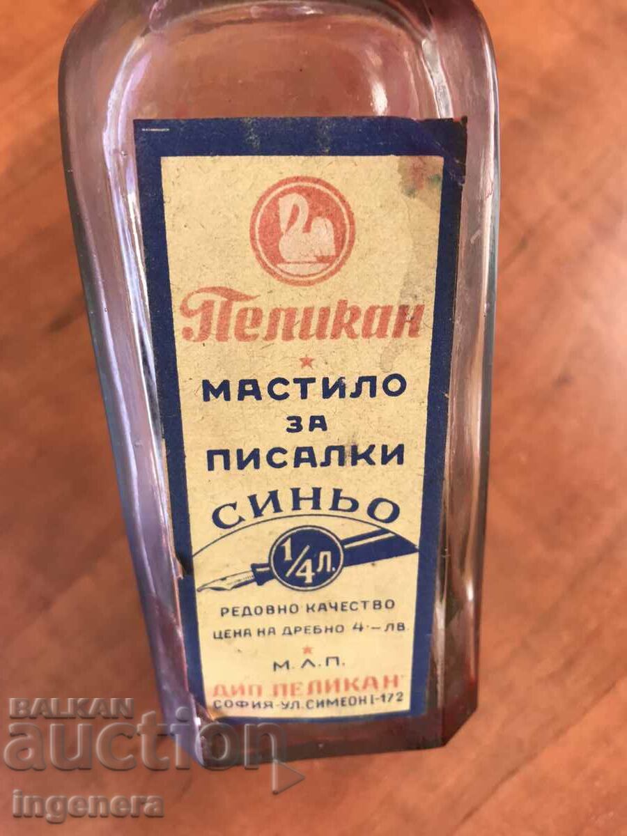 BOTTLE GLASS INK BOTTLE "PELICAN"-1/4 LITER with price 32.00 BGN | € 16.36 BOTTLE GLASS INK BOTTLE "PELICAN"-1/4 LITER with price 32.00 BGN | € 16.36