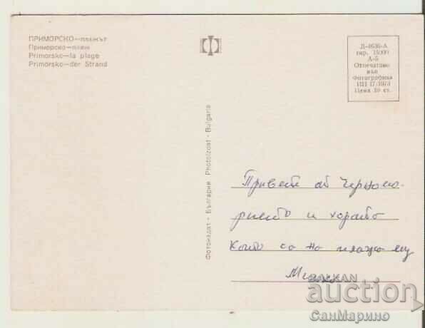 Card Bulgaria Primorsko Beach 10* with price 0.80 BGN | € 0.41