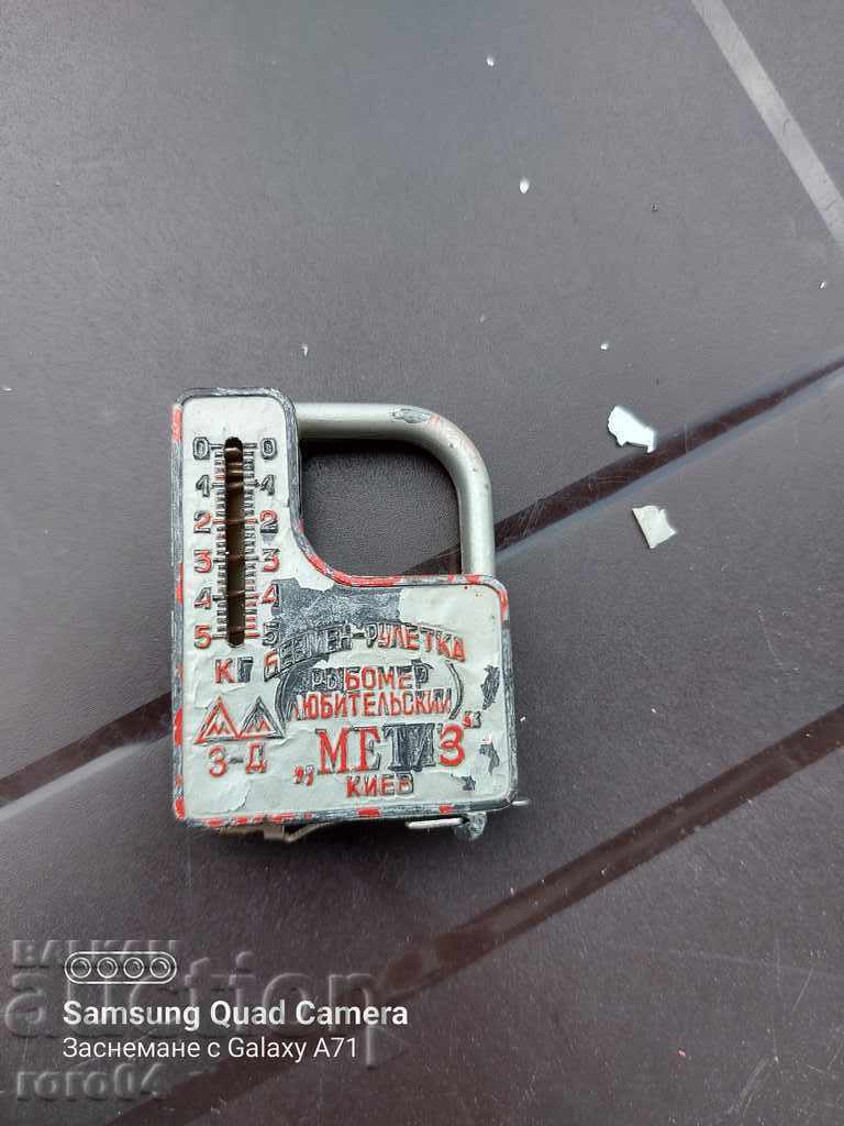 Auction FISHING SCALE WITH ROULETTE - RUSSIAN Auction FISHING SCALE WITH ROULETTE - RUSSIAN