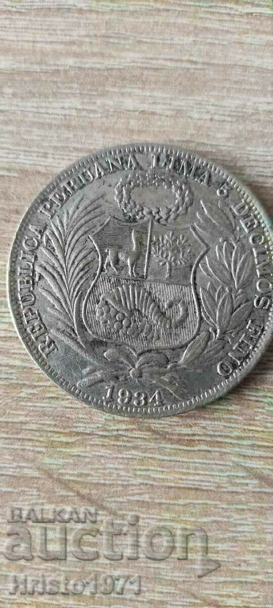 1 sol 1934 Peru with price 95.00 BGN | € 48.57