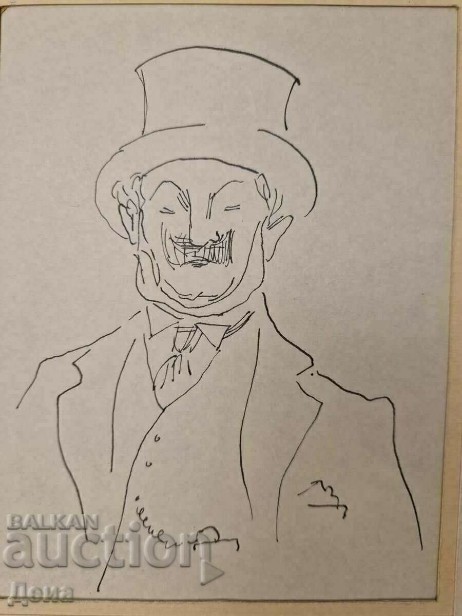 Desenul Moni Aladzemov cu preț 20.00 BGN | € 10.23 Desenul Moni Aladzemov cu preț 20.00 BGN | € 10.23