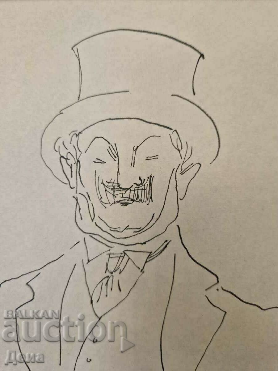 Desenul Moni Aladzemov - 5 Desenul Moni Aladzemov - 5