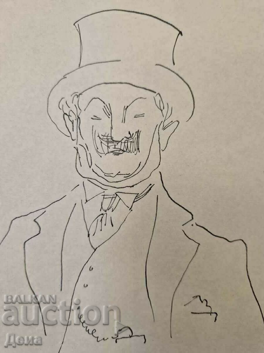 Desenul Moni Aladzemov - 6 Desenul Moni Aladzemov - 6