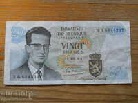 20 φράγκα 1964 - Βέλγιο (VF)