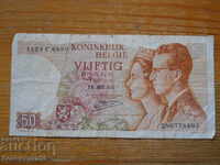 50 francs 1966 - Belgium ( VG )