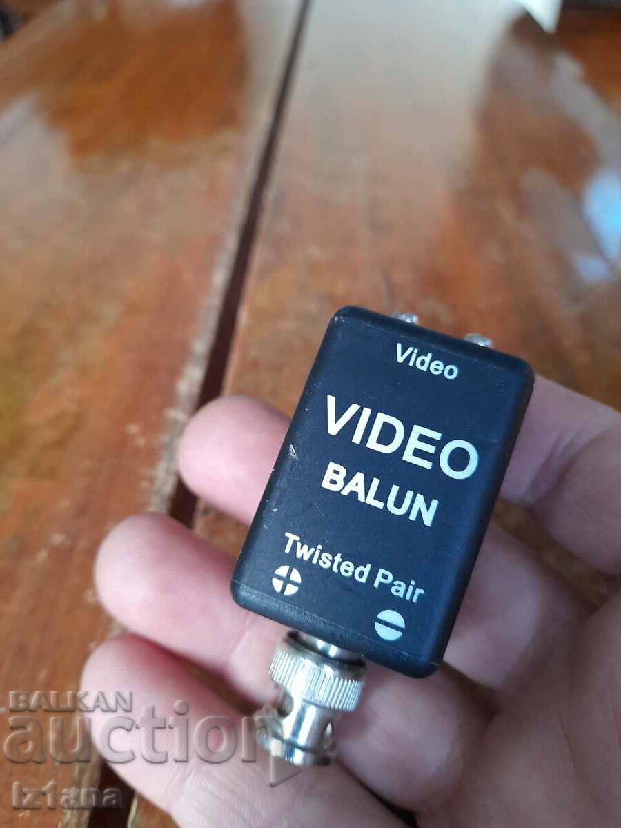 Video Balun with price 3.00 BGN | € 1.53 Video Balun with price 3.00 BGN | € 1.53