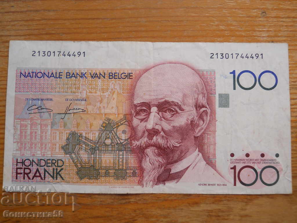 100 франка 1978 / 81 г. - Белгия ( VF )