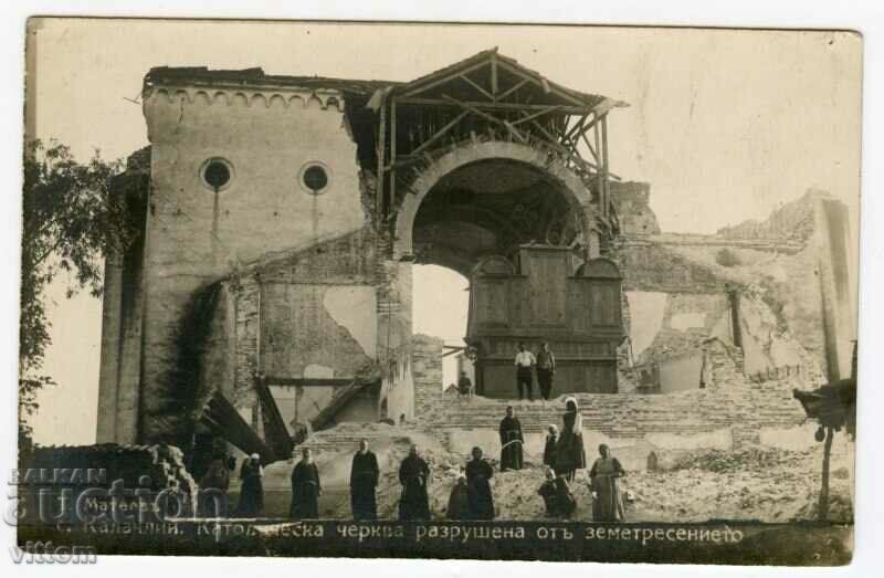 Earthquake Kalachlii Rakovsky destroyed Catholic church