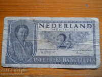2 1/2 guilders 1949 - Netherlands ( F )