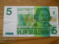 5 guilders 1973 - Netherlands ( VF )