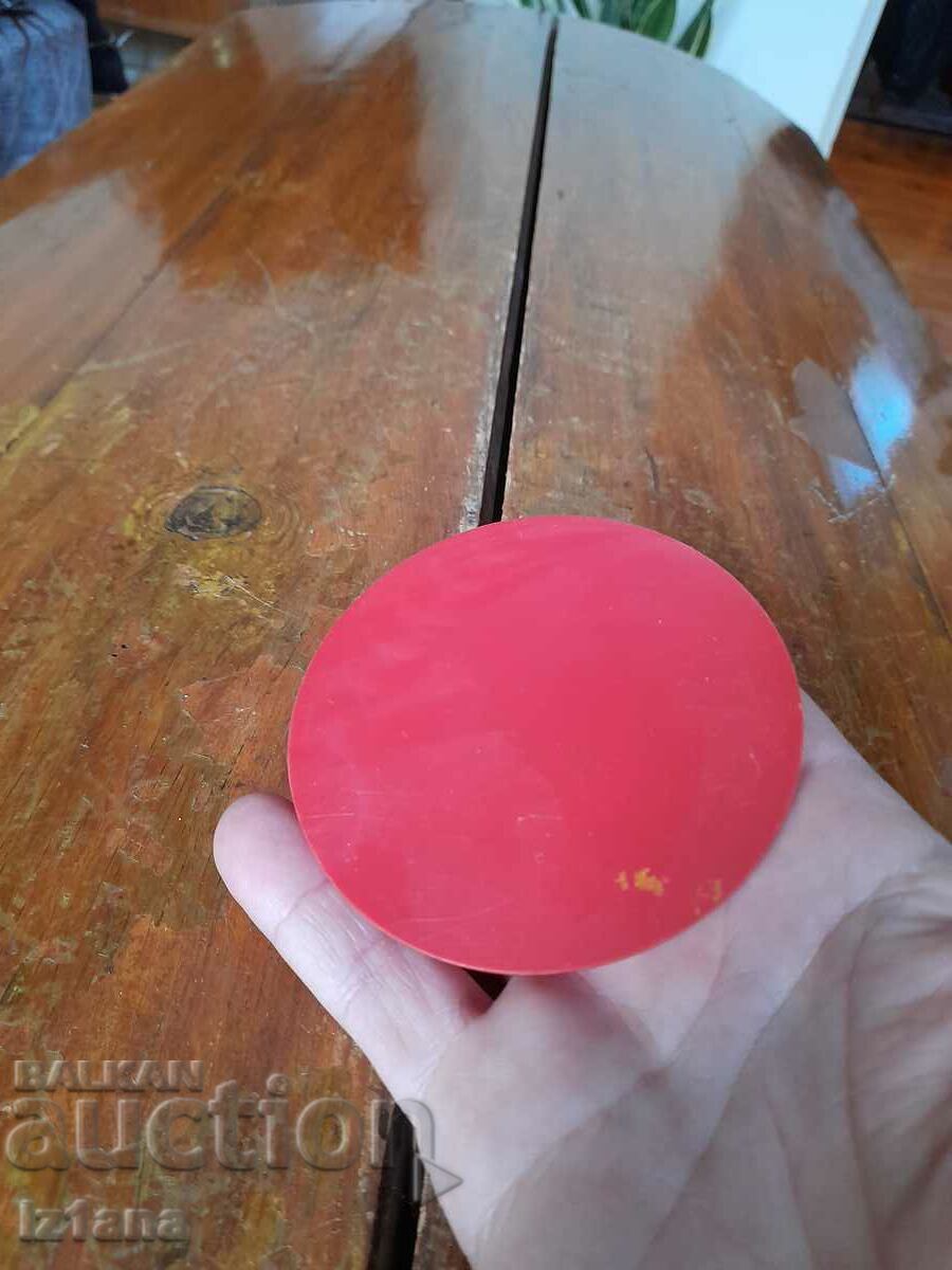 Auction Old coaster TK Balkantourist Pravets Auction Old coaster TK Balkantourist Pravets