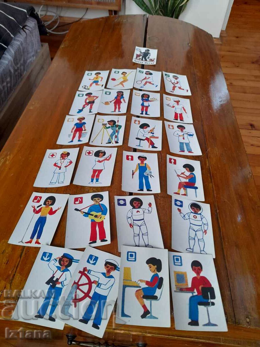 Auction  Old cards Black Peter