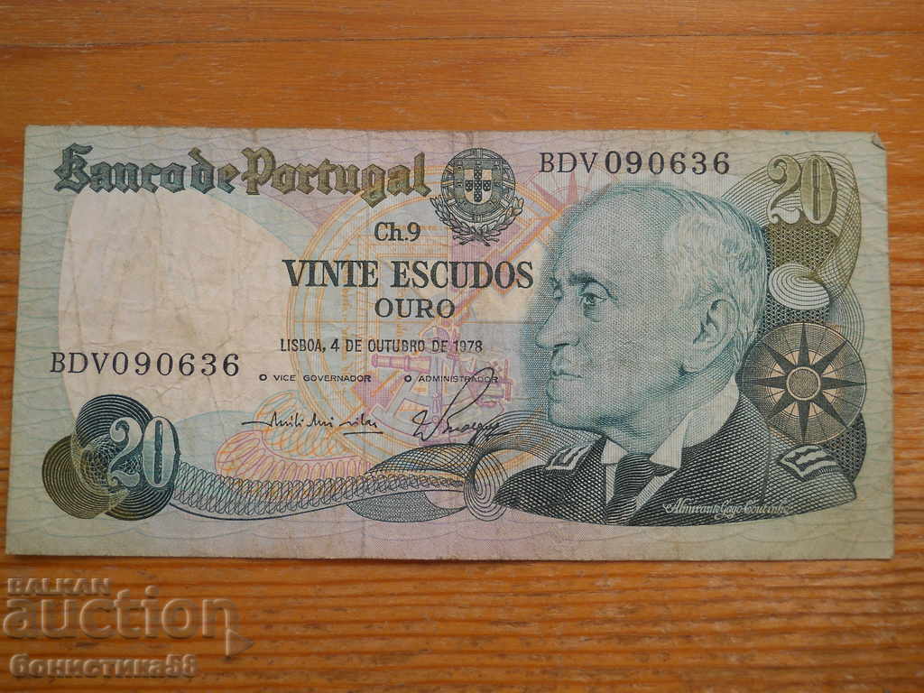 20 escudos 1978 - Portugal ( F )
