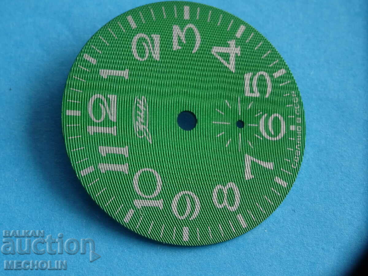 Livrarea dial zim rusesc ЗИМ 15 pietre Livrarea dial zim rusesc ЗИМ 15 pietre