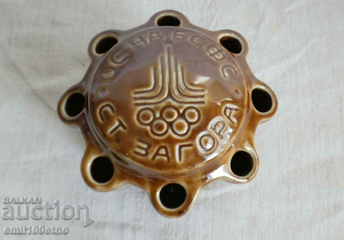 ΛΣ του BSFS Stara Zagora με το λογότυπο της Ολυμπιάδας Μόσχας 80