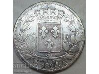 5 Φράγκα 1824 Γαλλία Α - Παρίσι - Σπάνιο νομισματοκοπείο - Ασήμι