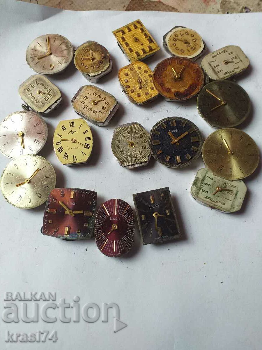 Auction Lot of watch machines Auction Lot of watch machines