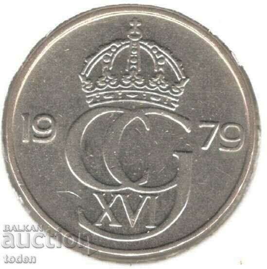 Sweden-50 Øre-1979 U-KM# 855-Carl XVI Gustaf with price 1.00 BGN | € 0.51