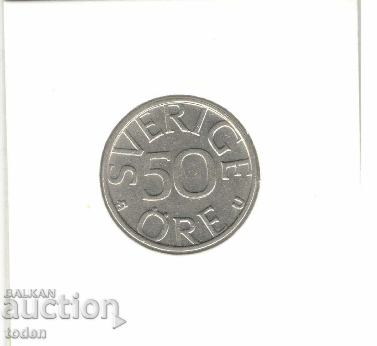 Auction  Sweden-50 Øre-1979 U-KM# 855-Carl XVI Gustaf