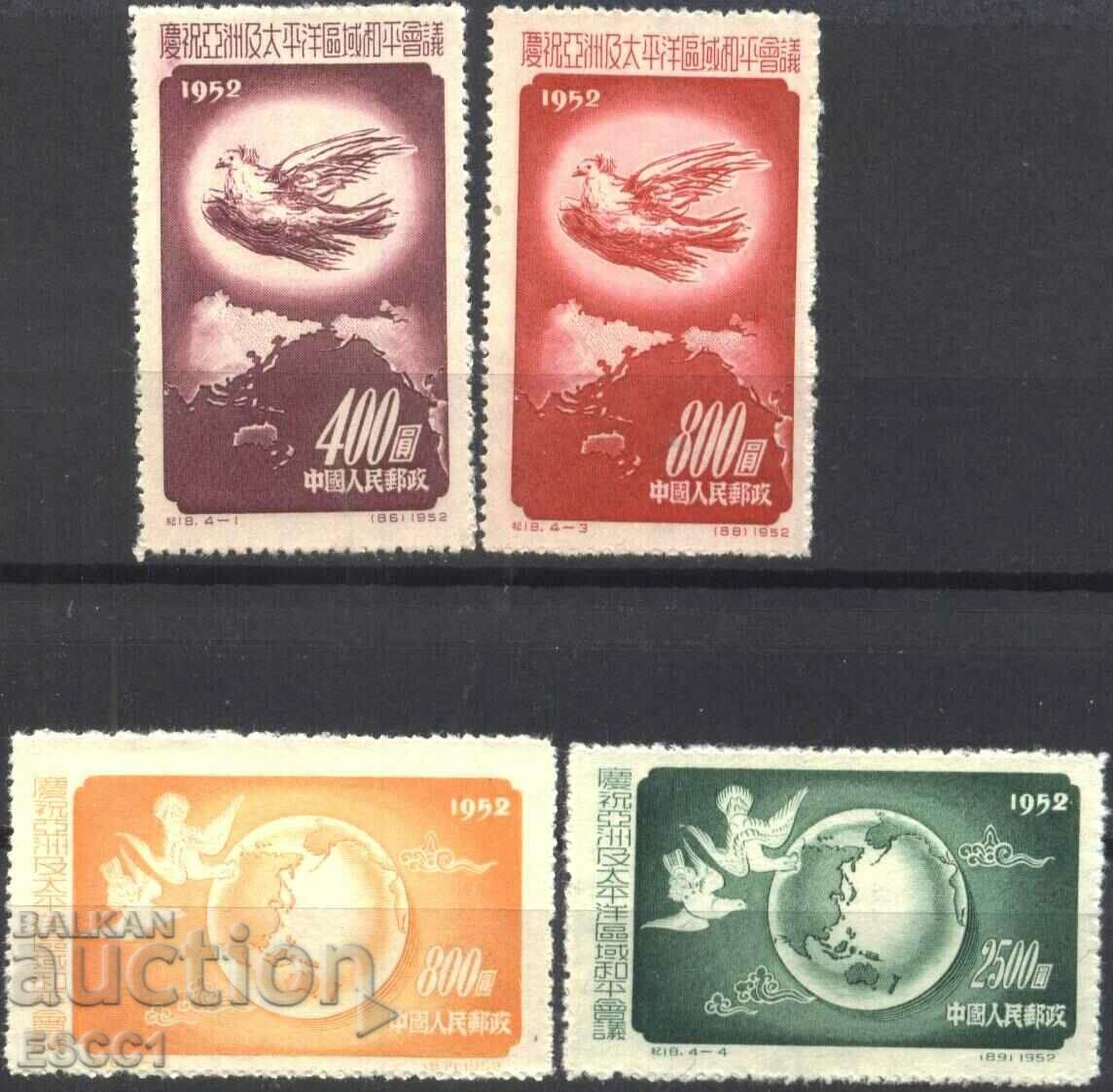 Pure stamps Dove of Peace 1952 from China