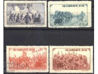 Чисти марки Фрейкорпус в Корея 1952 от Китай