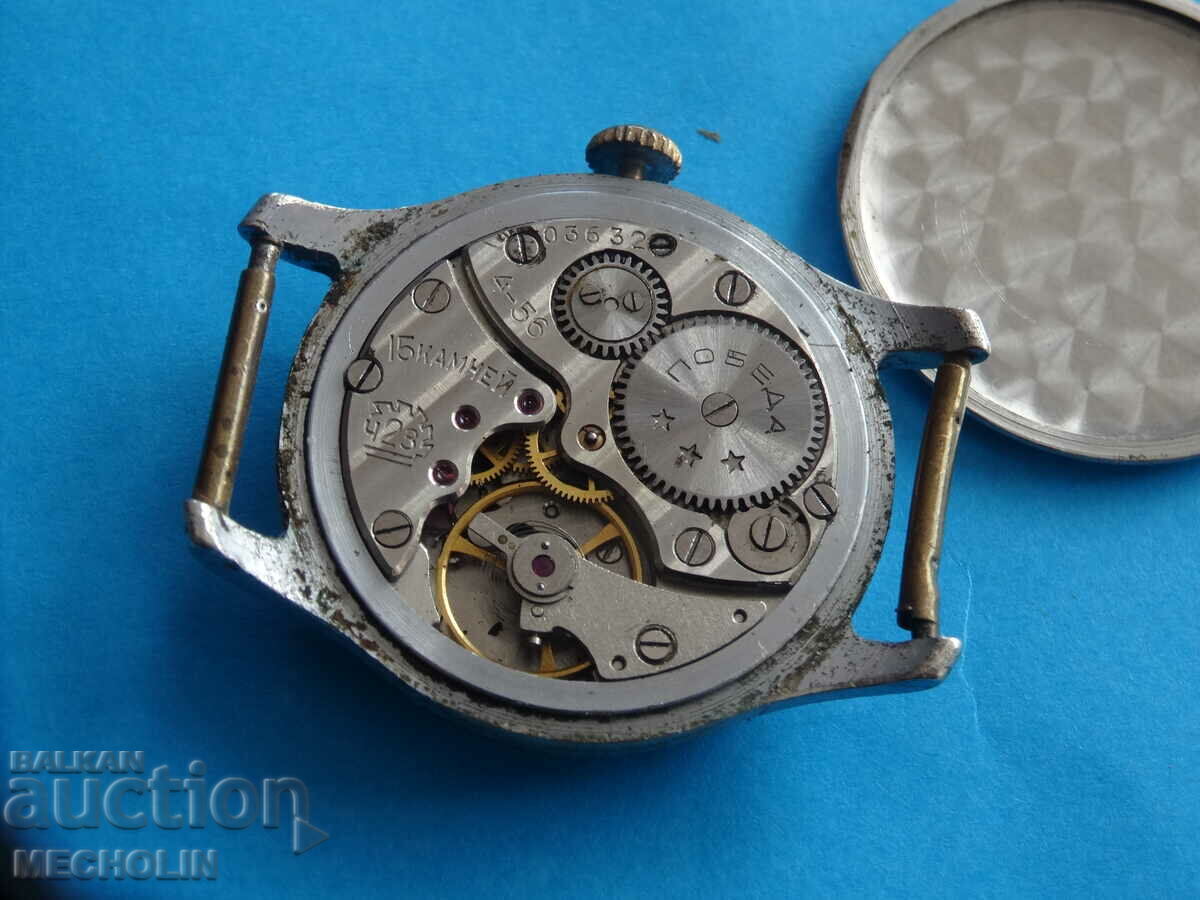 Delivery of COLLECTIBLE RUSSIAN WATCH VICTORY 15 STONE 1956 Delivery of COLLECTIBLE RUSSIAN WATCH VICTORY 15 STONE 1956