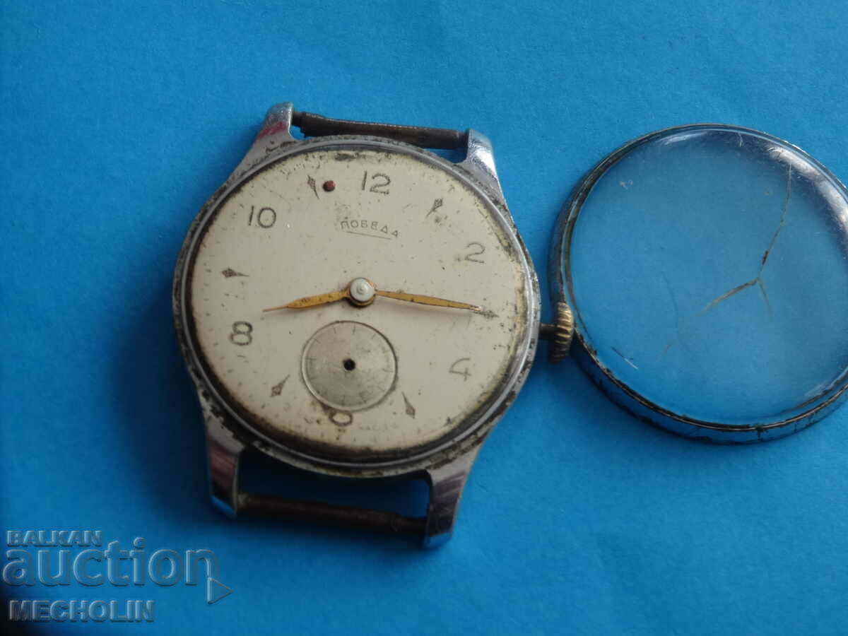 COLLECTIBLE RUSSIAN WATCH VICTORY 15 STONE 1956 - 5 COLLECTIBLE RUSSIAN WATCH VICTORY 15 STONE 1956 - 5